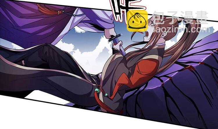 第1话 魔魂共生43