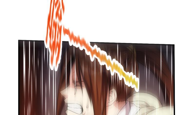 第49话 书塔四层的风火轮39