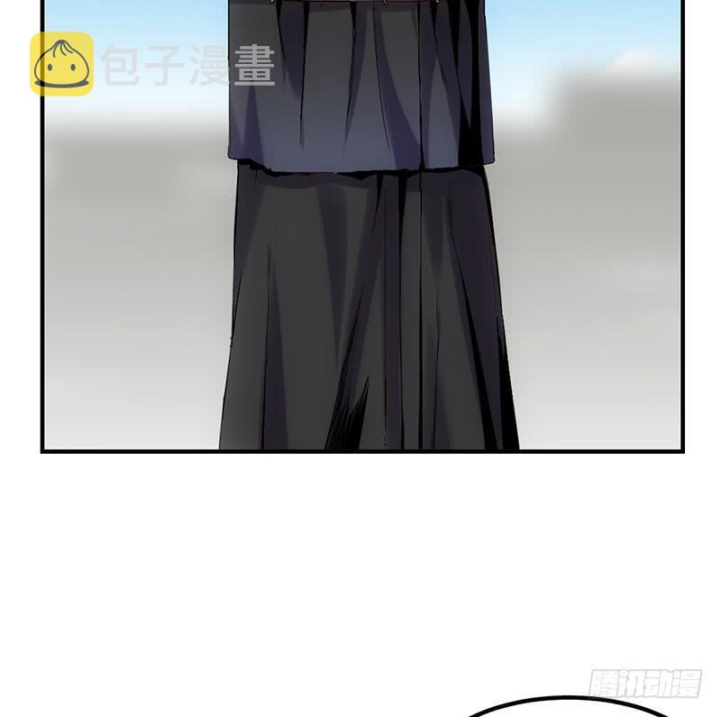 第81话 武魔 晚歌16