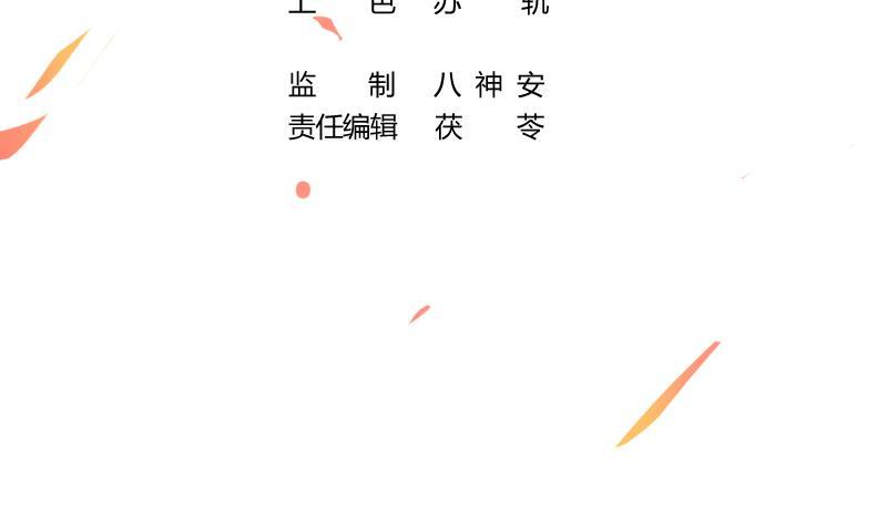 第47话 唯一的男人2