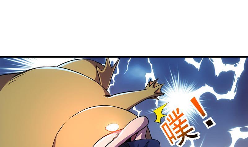 第89话 修仙之人的良心29