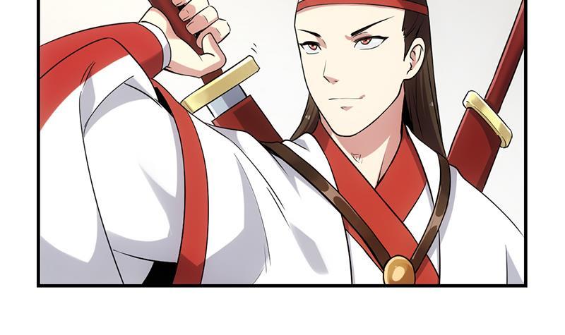 第68话 通天照日烛32