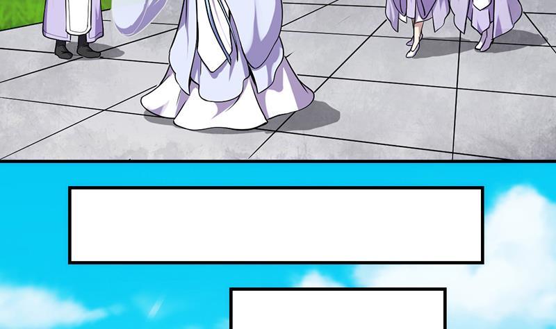 第67话 我要做唯一的神魔！43