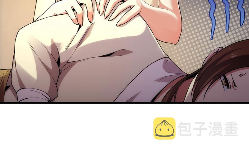第54话 今后只有钟儿17