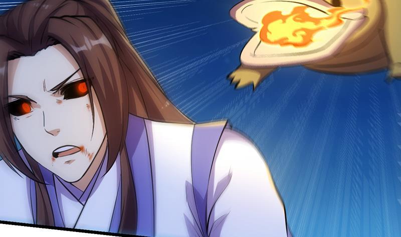 第103话 火云的野心37
