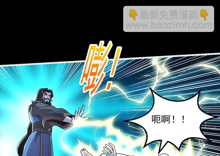 第13话 天降玉花12