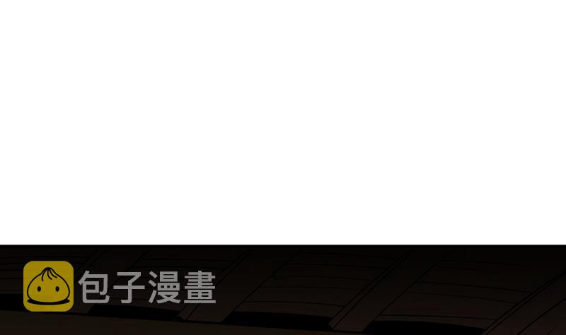 第51话 李羽岚的蛋有问题！19