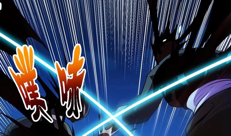 第14话 仙、仙女！？18