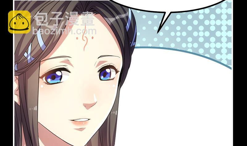 第78话 师姐的微笑6