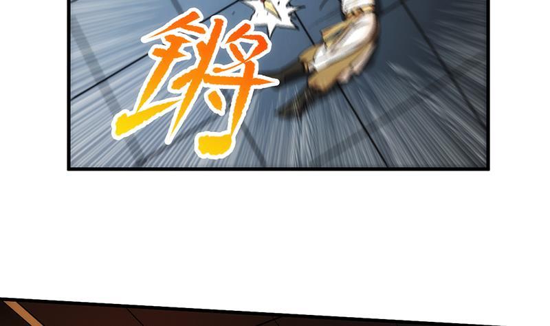 第50话 歪打正着7