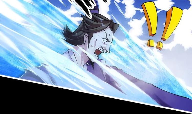 第15话 外挂充值成功！32