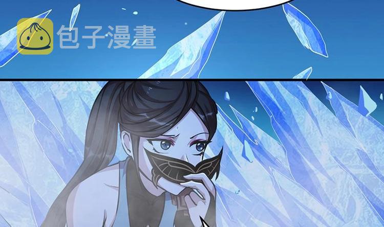 第26话 所有人都得死！39