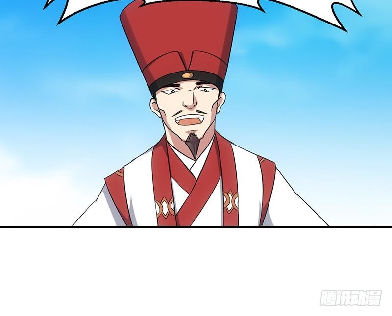 第70话 众矢之的！15