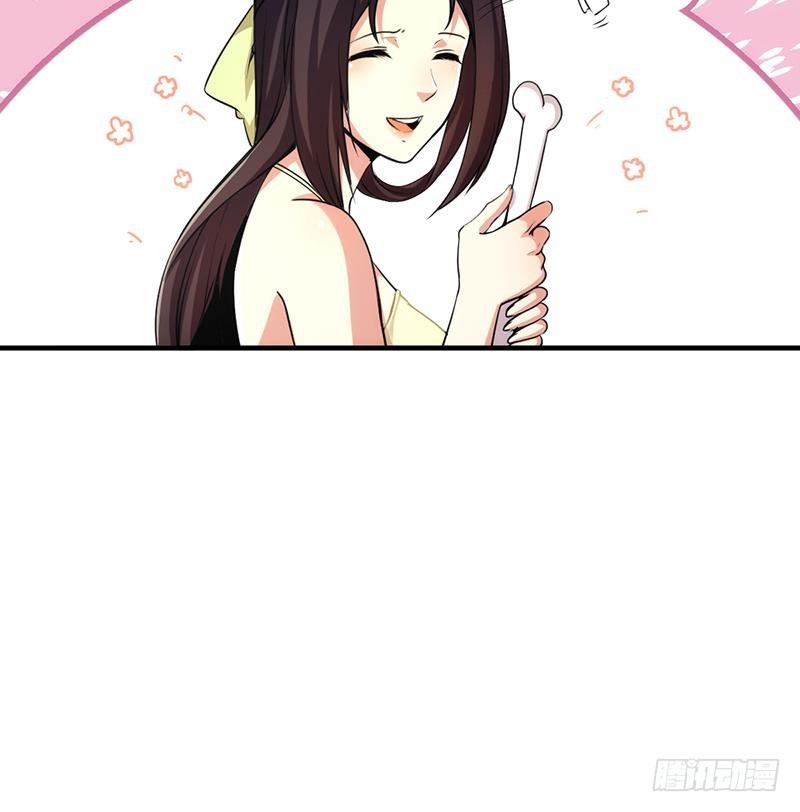 第54话 今后只有钟儿29
