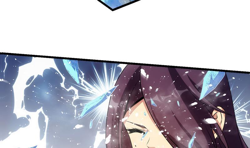 第65话 和林玉的缠斗！41