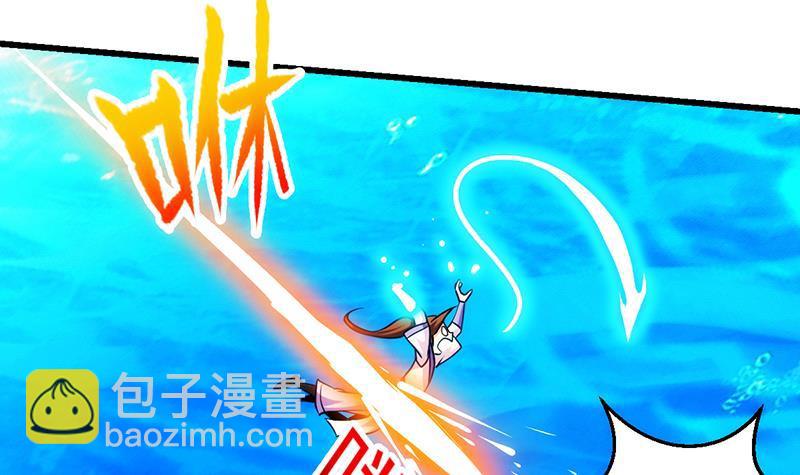 第60话 魔根再现32