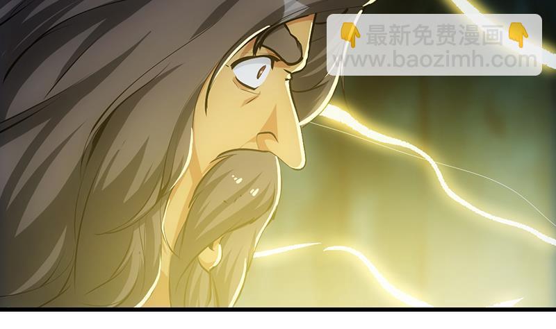 第93话 一口气吸干！15