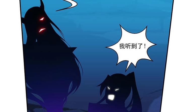 第3话 朋友交易16