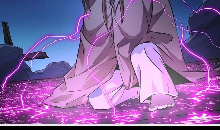 第35话 捶爆他的狗头！21