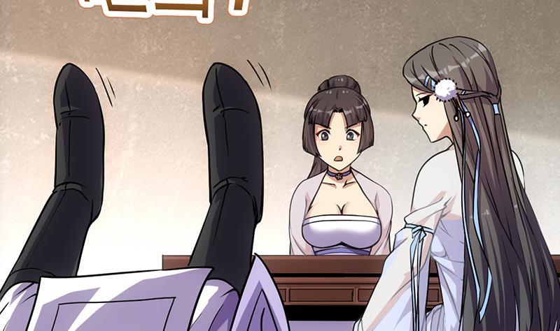 第85话 金甲天神9