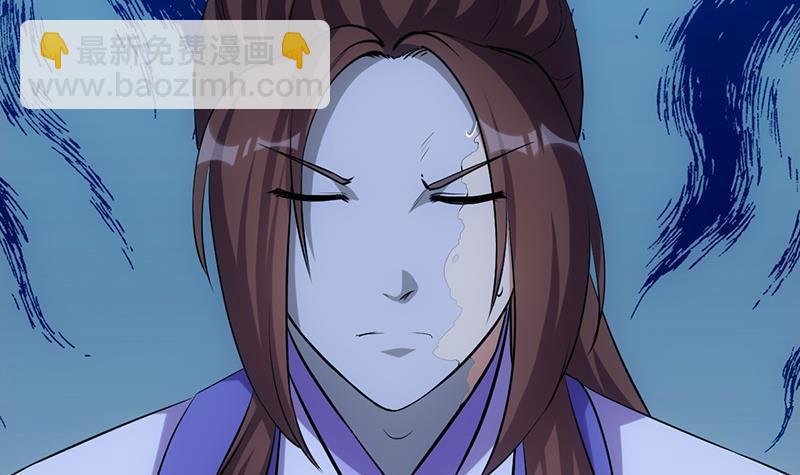 第106话 最后一次17
