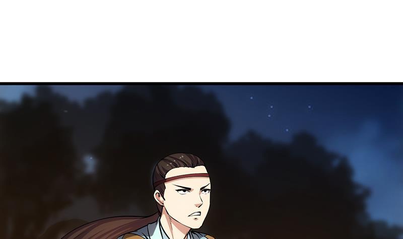 第88话 夜谈中出了怪物32