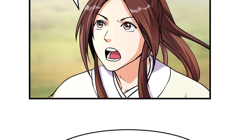 第46话 结仇4