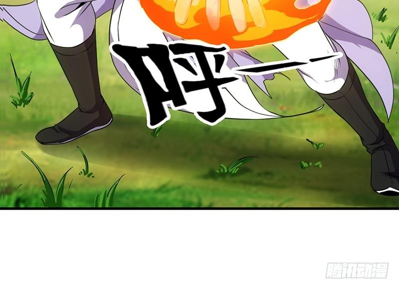 第65话 和林玉的缠斗！30
