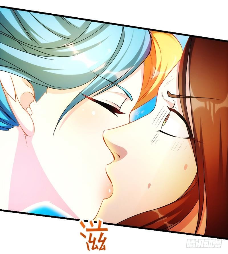 第52话 激吻我的外挂27