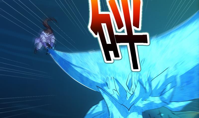 第100话 熔岩之变！21