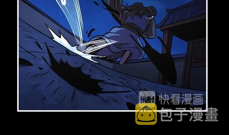 第18话 魔魂再临35