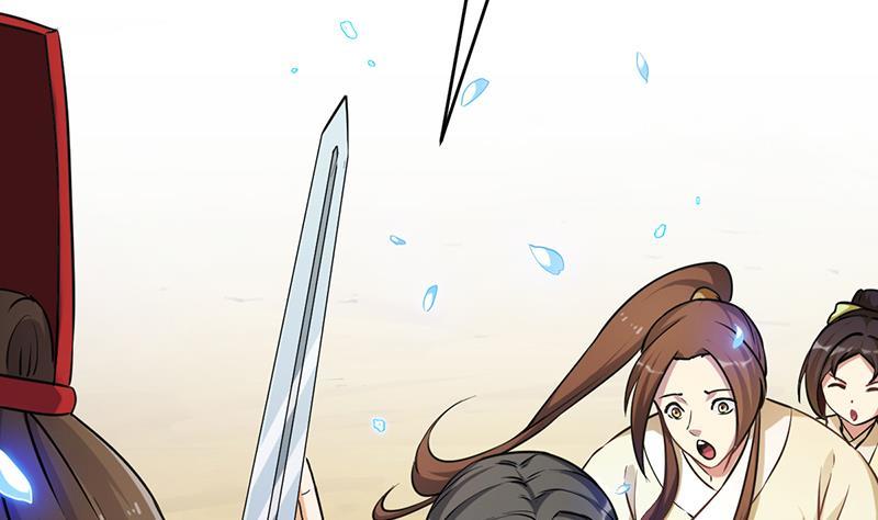第45话 龙首护短！43
