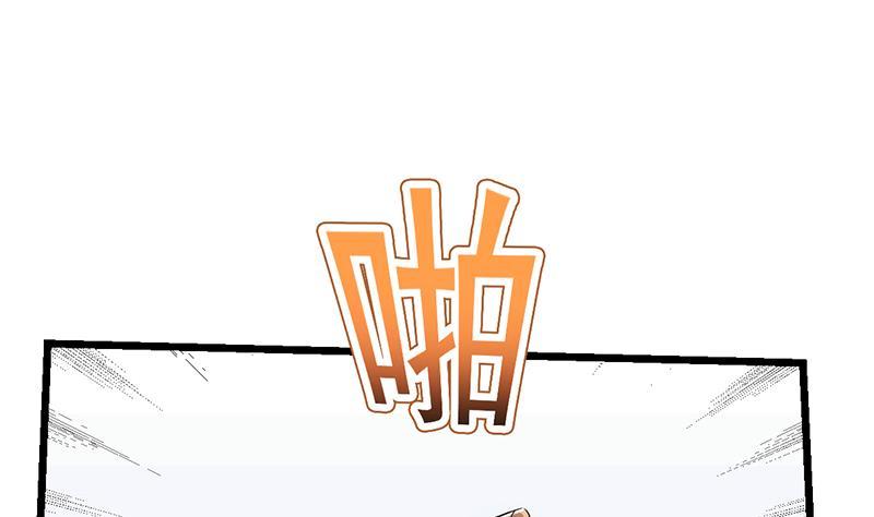第75话 天赐神光9