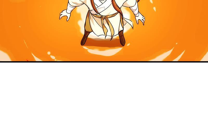 第51话 李羽岚的蛋有问题！33