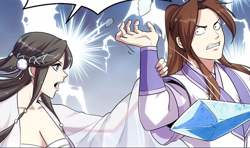 第68话 通天照日烛30
