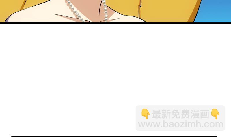 第98话 更深之下的阴影41