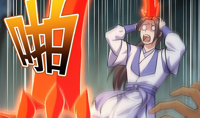 第93话 一口气吸干！30