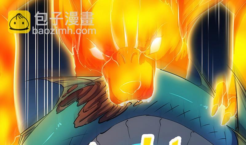 第101话 锤死挣扎的龙！45