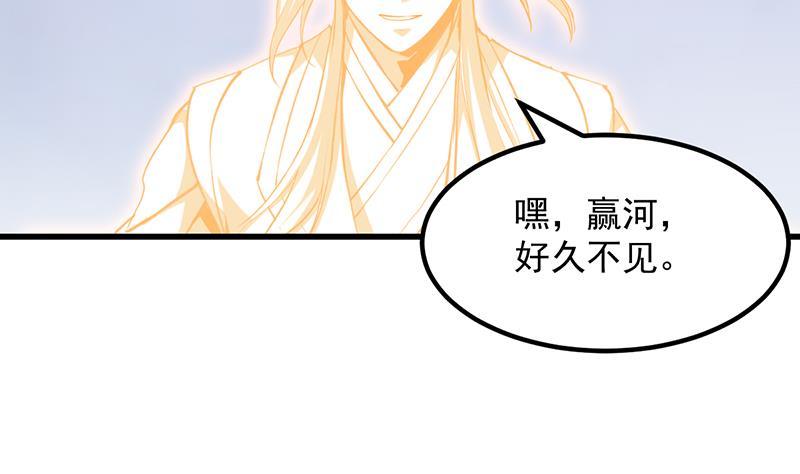 第104话 神与魔的对决31