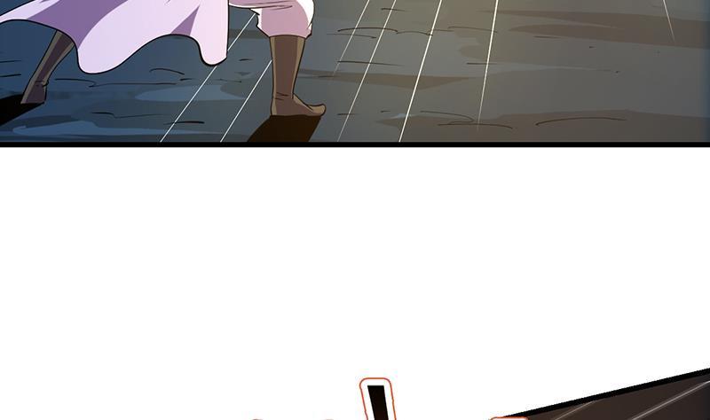 第110话 超级外挂李羽岚48