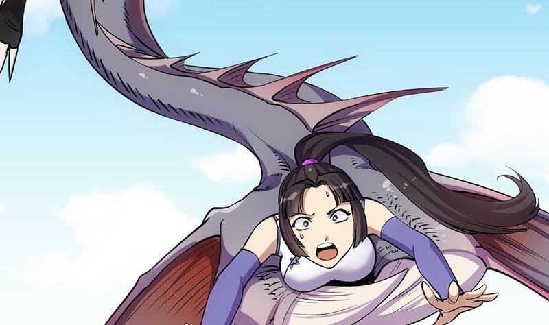 第86话 混入奸细！46