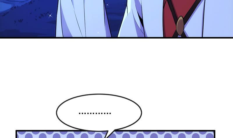 第57话 可否结成仙侣？5