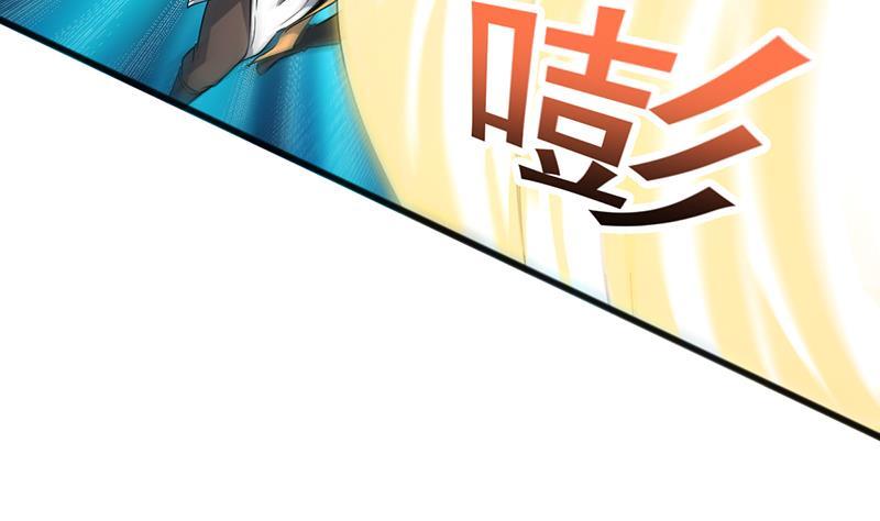 第71话 想杀我可没那么容易7
