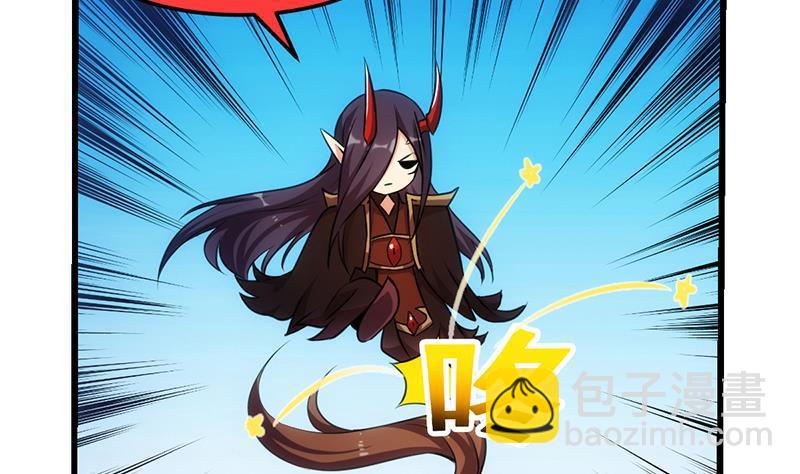 第65话 和林玉的缠斗！45