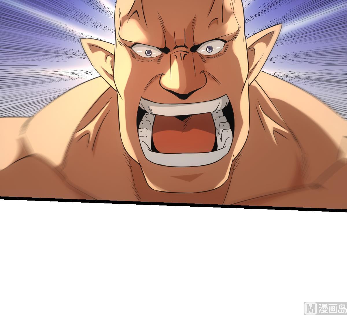 第74话 仙二代！41