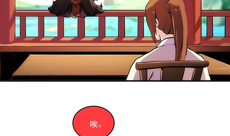 第43话 傲娇16