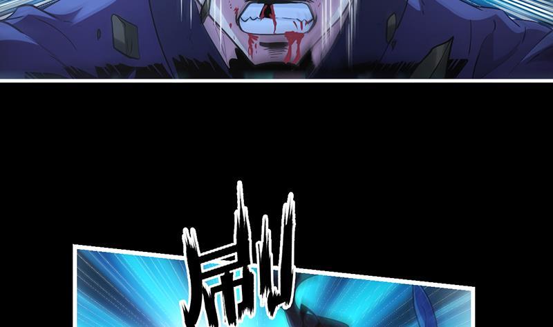 第36话 达成共识！18