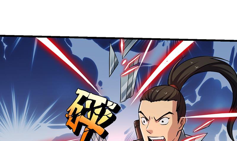第45话 龙首护短！20