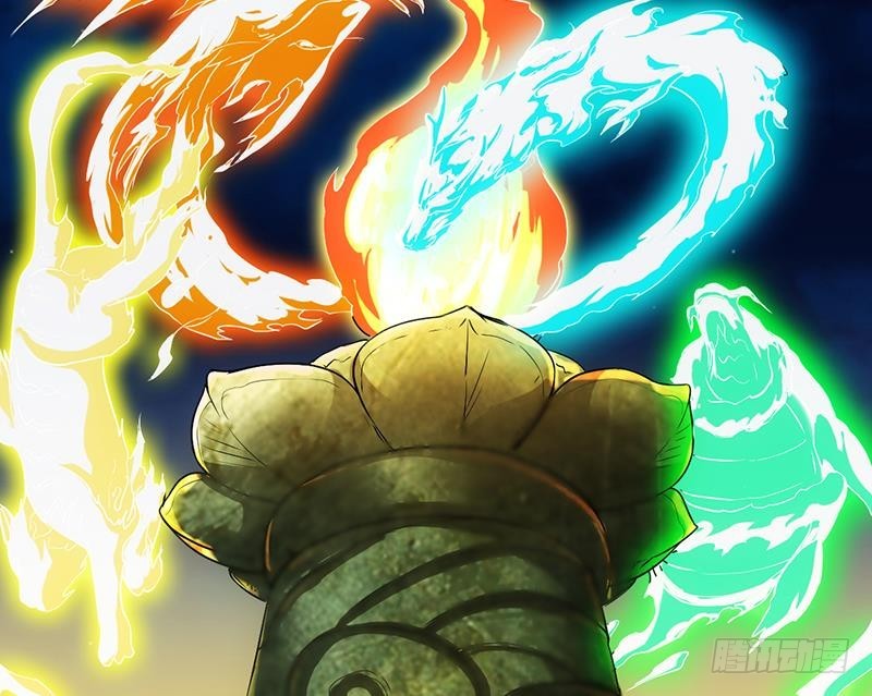 第68话 通天照日烛12