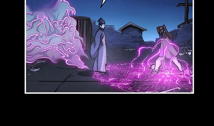 第35话 捶爆他的狗头！19
